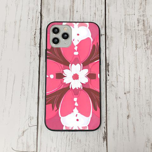 iphonecase1-4_22 iphone 強化ガラス お花(ic) アイフォン iface ケース