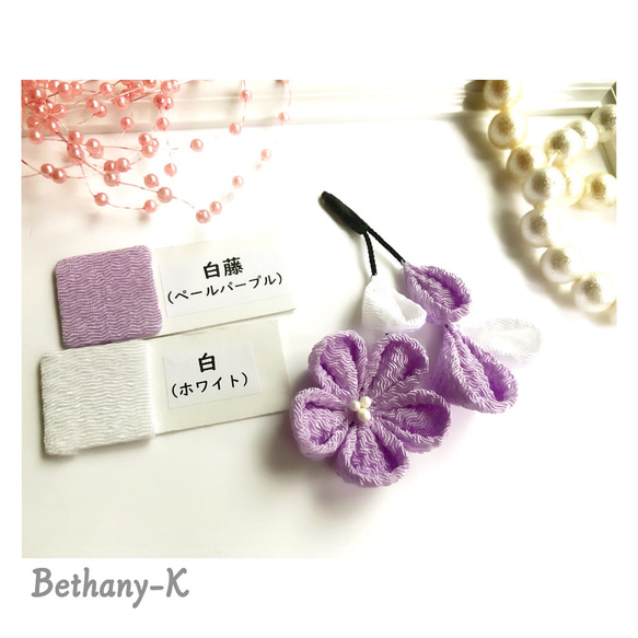 受注≪可愛すぎる下がり単品≫白藤　白色のつまみ細工　BETHANY- K_ベサニK製作所