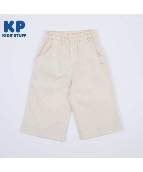 KP(ケーピー)コットンツイルの7分丈パンツ(140～160)