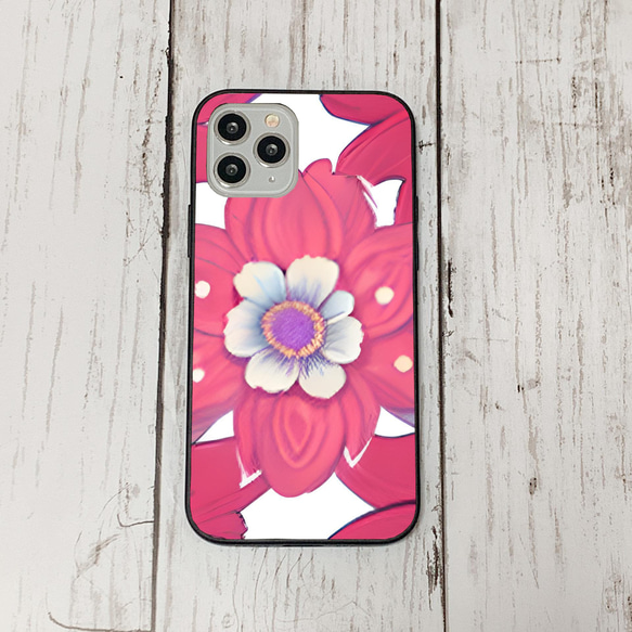 iphonecase4-5_37 iphone 強化ガラス お花(ic) アイフォン iface ケース