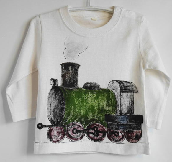 長袖・手描きキッズTシャツ・蒸気機関車・可愛い系機関車・名前入れ