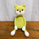 ami-neko wool lemon yellow