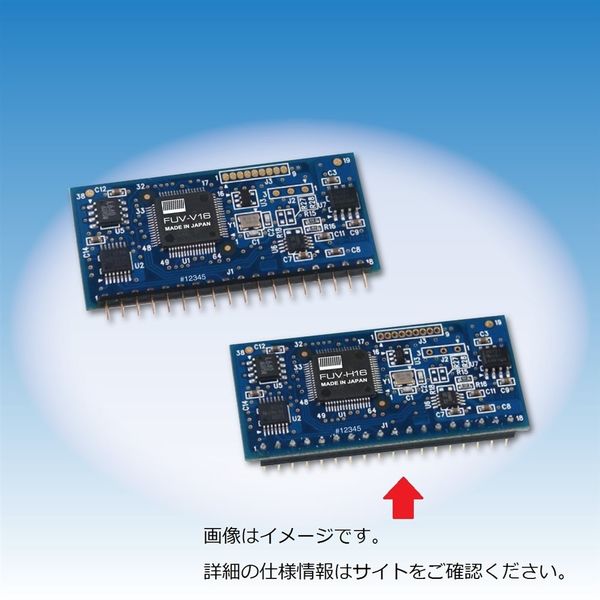 ココリサーチ ぺリオエンジン(F/Dコンバータ) FUDーH16ーSPI FUD-H16-SPI 1台（直送品）