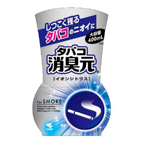 小林製薬 消臭元 タバコ用 イオンシトラス 400ml 【日用消耗品】