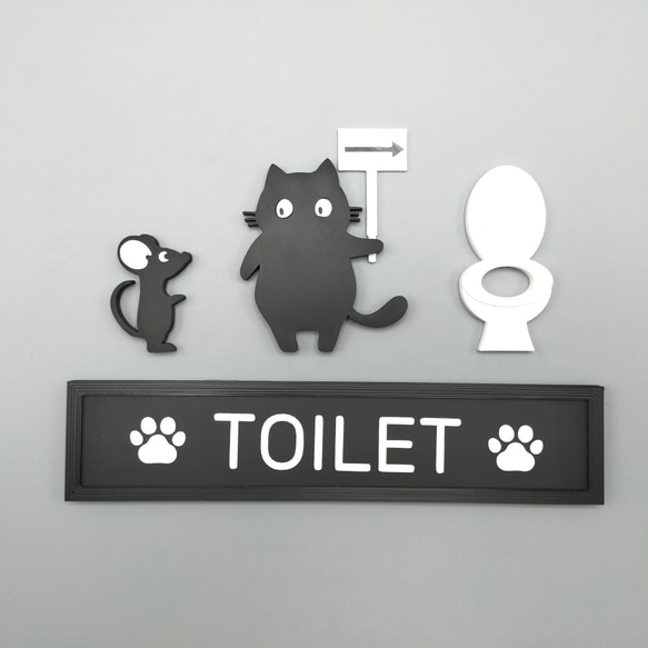 黒猫が案内するトイレサイン　（トイレサイン　トイレマーク）