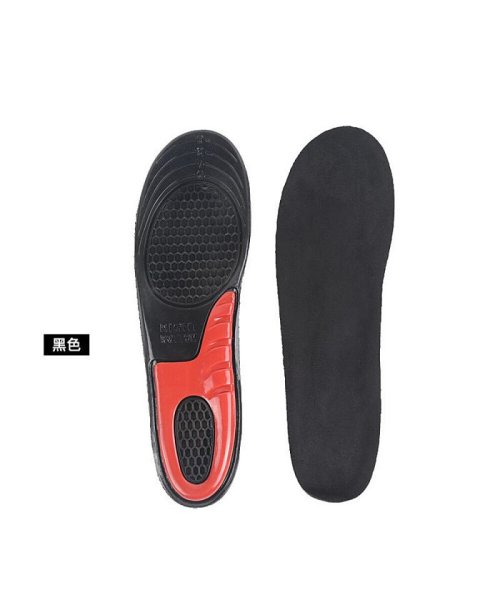 インソール 衝撃吸収 中敷き pmyinsole10