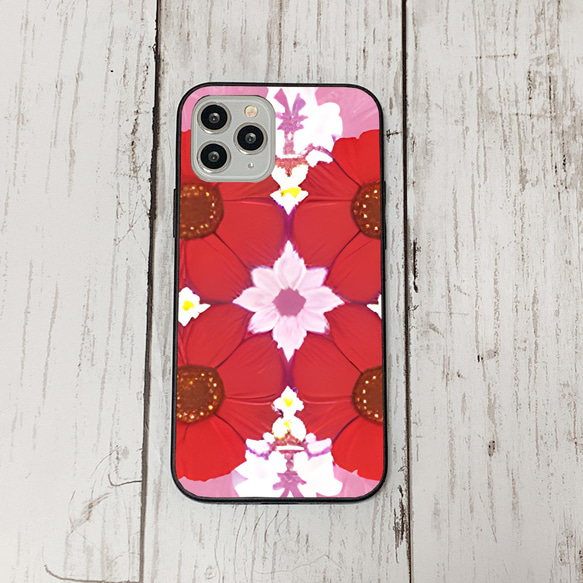 iphonecase1-8_16 iphone 強化ガラス お花(ic) アイフォン iface ケース