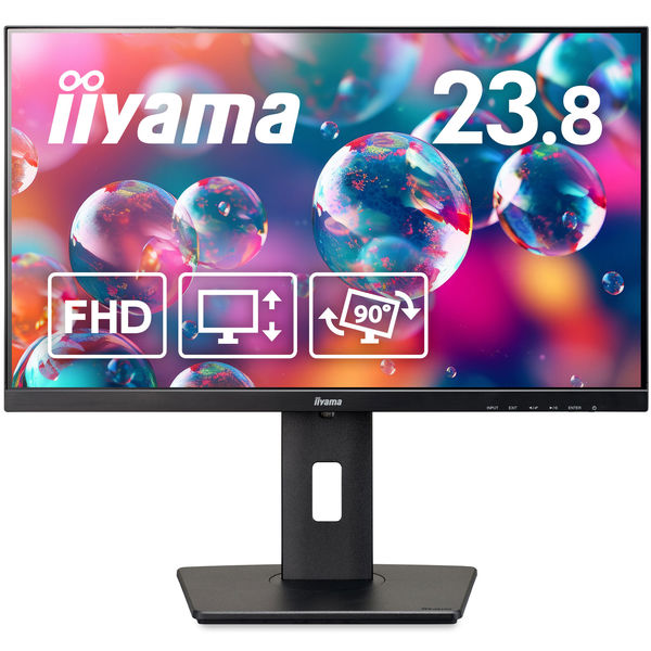 iiyama 23.8インチ液晶モニター IPSパネル 画面回転機能/上下昇降機能 XUB2492HSU-B5K 1台