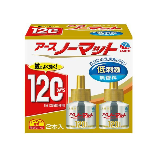 アース製薬 アースノーマット 取替えボトル 120日用 無香料 45mL×2 FC362RH