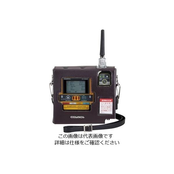 エスコ [EA733AFー1用]吸入ポンプユニット EA733AF-11 1セット（直送品）