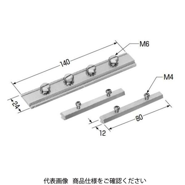 未来工業 アルミレール連結金具 CKA