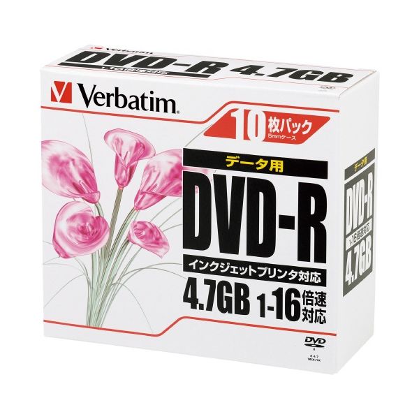 三菱ケミカルメディア DVD-R  DHR47JPP