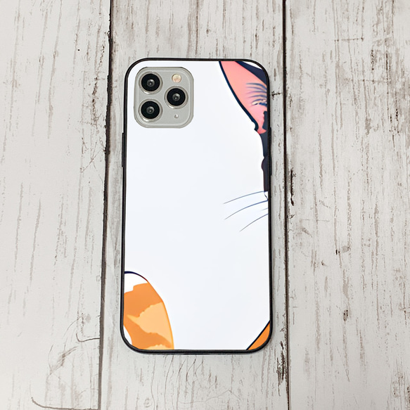 iphoneケース3-2-39 iphone 強化ガラス ねこ・猫・ネコ 箱2 かわいい アイフォン iface