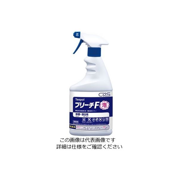 シーバイエス ブリーチF詰替え空ボトル 600mL×12本入 T40412 1ケース(12本) 62-2694-28（直送品）