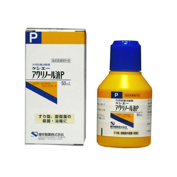 健栄製薬 ケンエーアクリノール液P 50mL FCT7015