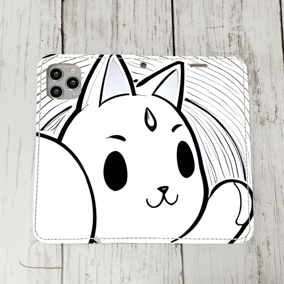 iphoneケース2-2-32 iphone 手帳 猫・ネコ、ねこちゃん 箱16 かわいい アイフォン iface