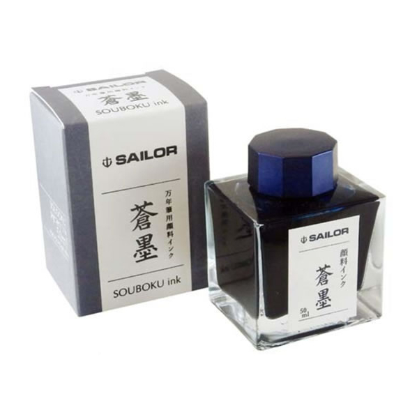 セーラー万年筆 万年筆用ボトルインク 蒼墨 50ml F374052-13-2002-244