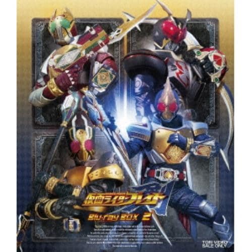 【BLU-R】仮面ライダー剣 Blu-ray BOX 2