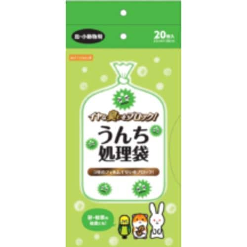 ペットライブラリー うんち処理袋鳥・小動物用 20枚