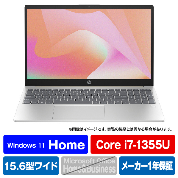 HP ノートパソコン 15-fd0000 G1モデル ウォームゴールド 807B0PA-AAAA