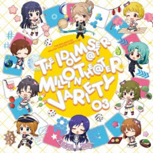 【CD】THE IDOLM@STER MILLION THE@TER VARIETY 03