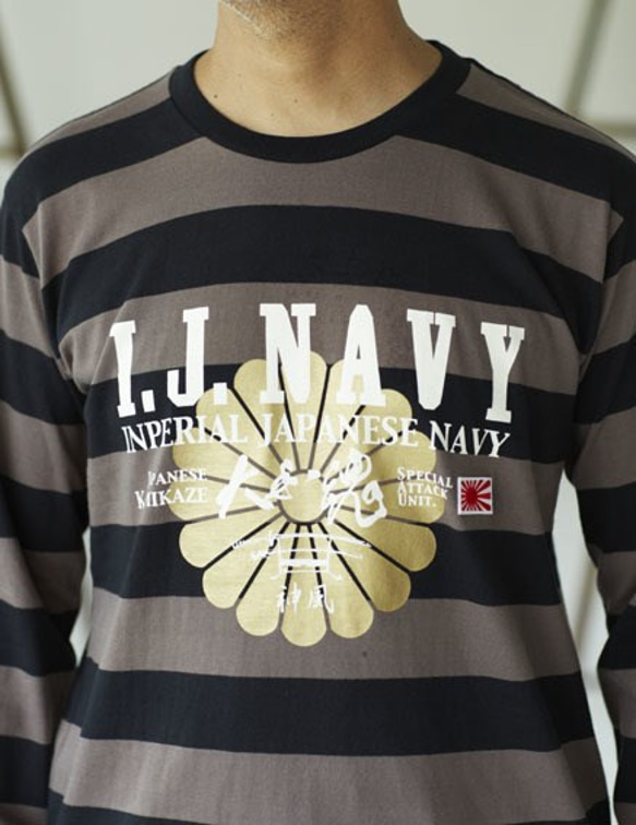 スペシャルプライス！残り1点！旭日旗ワッペン  I.J.NAVY 日本軍　 5.0オンス ボーダーロングTシャツ Lサイ