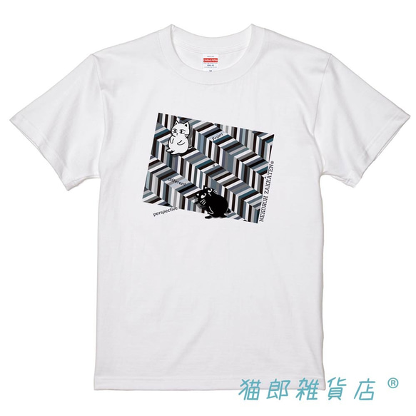 猫郎雑貨店　コットンＴシャツ　ヘリンボンの猫郎　150～XXL　白