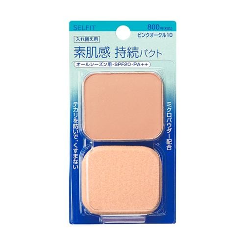 資生堂（SHISEIDO） セルフィット ナチュラルフィニッシュファンデーション ピンクオークル10 （レフィル） (13g)