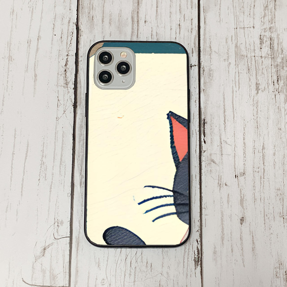 iphoneケース1-1-34 iphone 強化ガラス ねこ・猫・ネコ 箱1 かわいい アイフォン iface