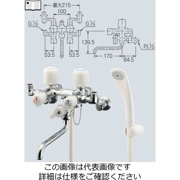 カクダイ ソーラーシャワー混合栓 1369 1個（直送品）