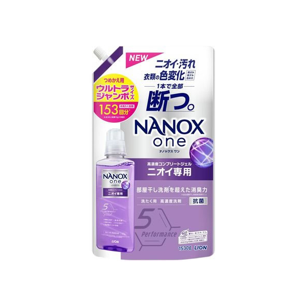 ライオン NANOX one ニオイ専用 つめかえ用ウルトラジャンボ1530g FC126NY