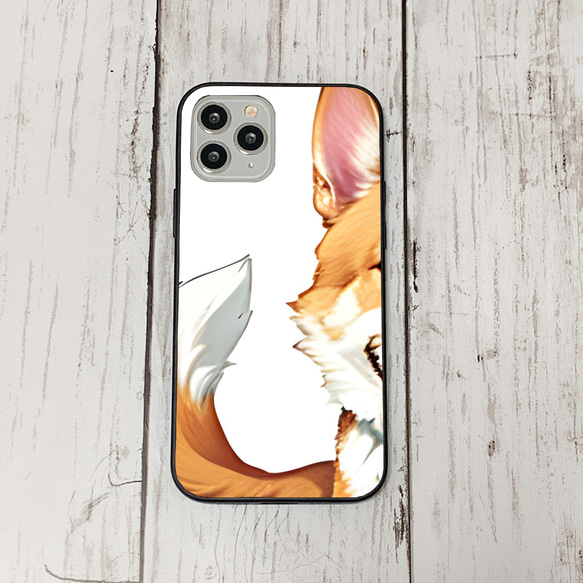 iphoneケース2-4-7 iphone 強化ガラス 犬・いぬ・ワンちゃん 箱11 かわいい アイフォン iface