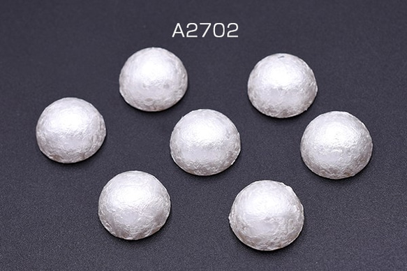 A2702 12個 高品質アクリルパーツ デコパーツ 片穴 半円 16mm ホワイト 3X【4ヶ】