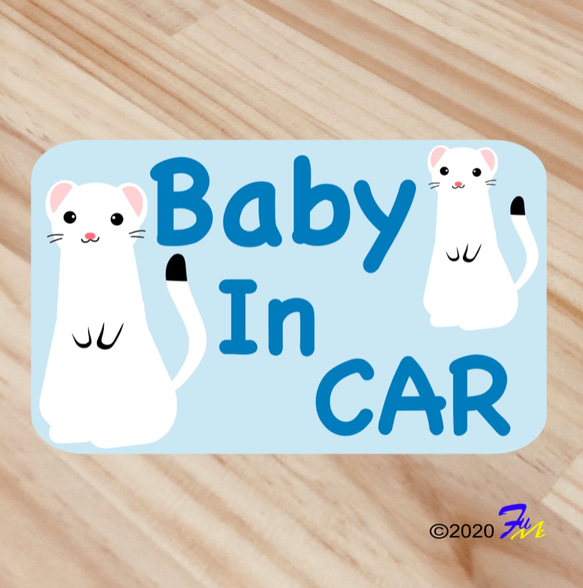 Baby In CAR15 プリントステッカー