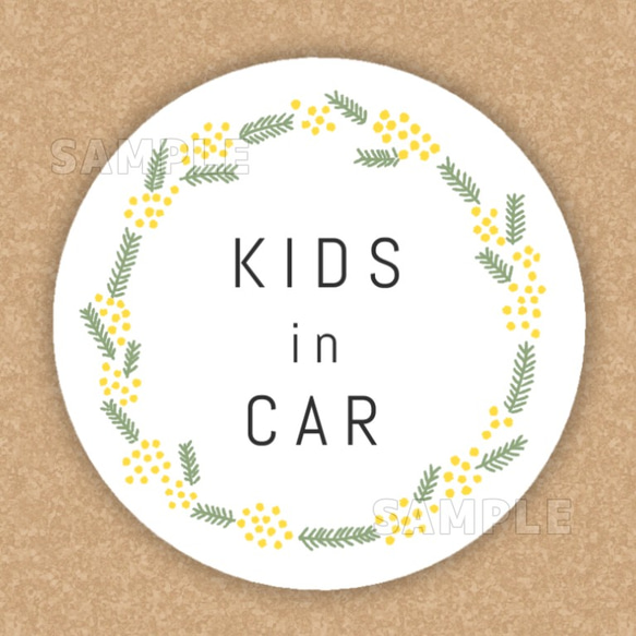 Kidsincar（キッズインカー）ステッカー／マグネット＊ミモザ