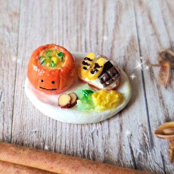 ハロウィンかぼちゃのスープセット　チョコばななデニッシュ　ミニチュア