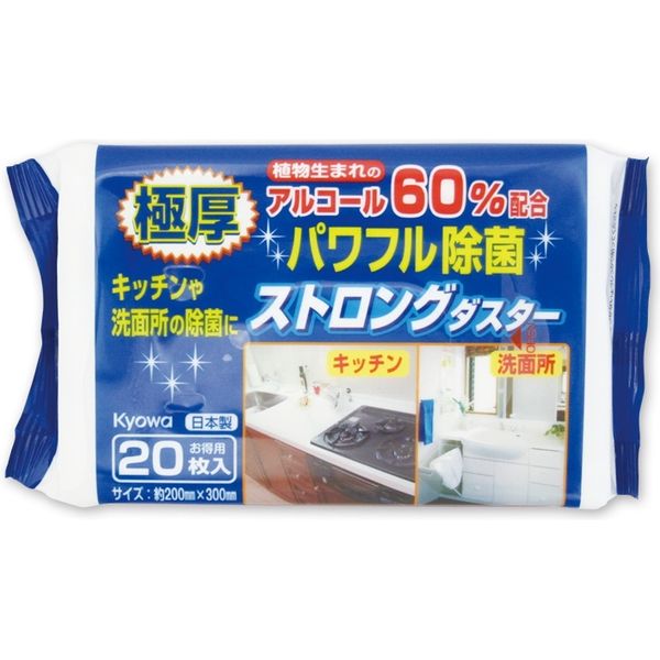 極厚ストロングダスター　20枚 15-041 1箱（60パック入） 協和紙工（直送品）