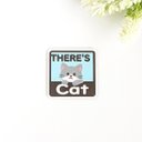 ４.５×４.５cm【＊グレーハチワレ猫＊THERES CAT（猫が居ます） マグネットステッカー】車 通院 玄関 ドア ポスト