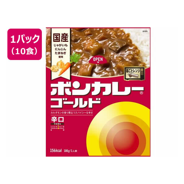 大塚食品 ボンカレーゴールド辛口180g×10食 1箱(10箱) F893742