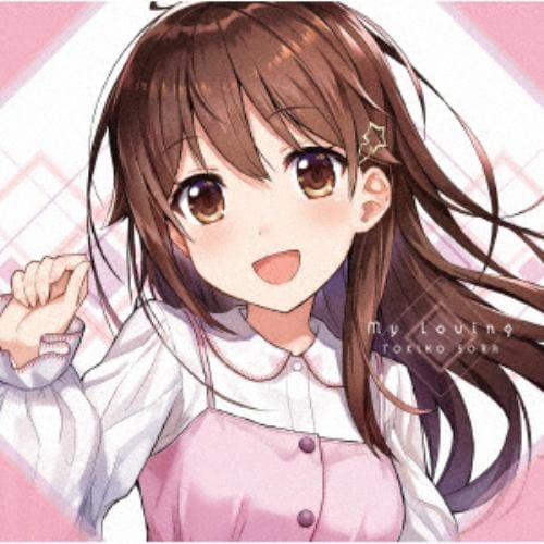 【CD】ときのそら ／ My Loving(通常盤)