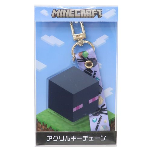 マインクラフト アクリルキーチェーン キーホルダー エンダーマン Minecraft