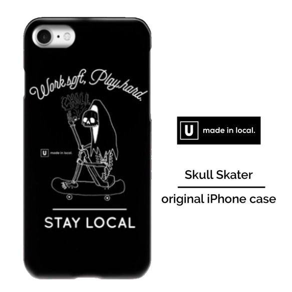 Shinigami Skater iphoneケース