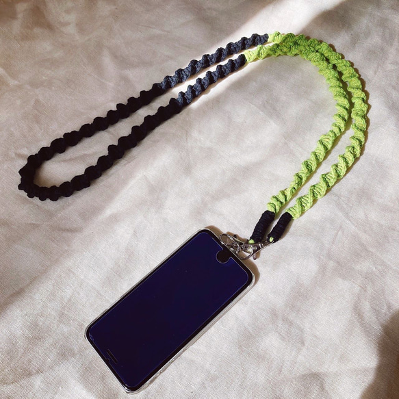 NejiNeji Strap