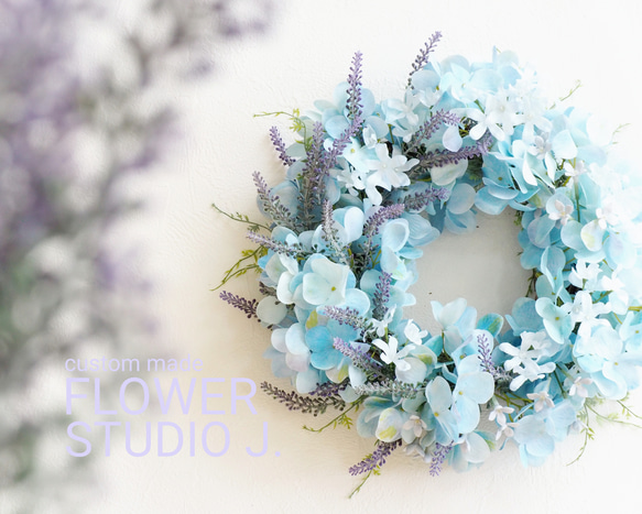 Hydrangea Wreath / with Asymmetry Lavender