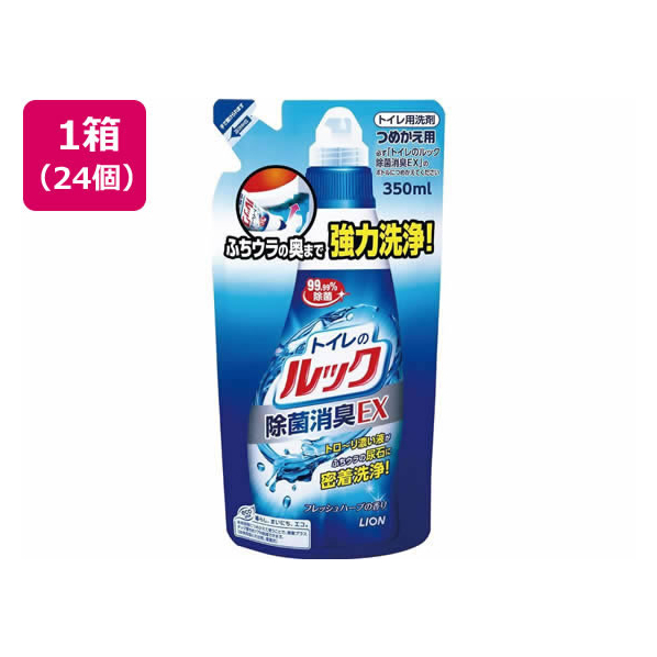 ライオン トイレのルック つめかえ用 350mL 24個 FC834NT