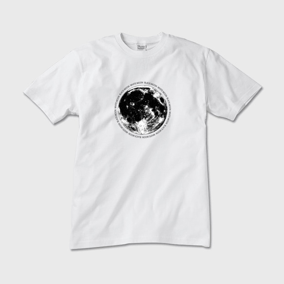 B&W MOON T