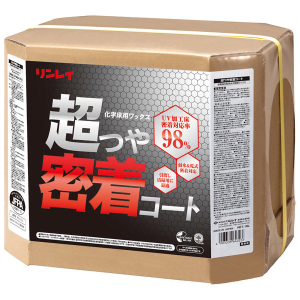 リンレイ 超つや密着コート RECOBO　18L 671536 1箱（直送品）