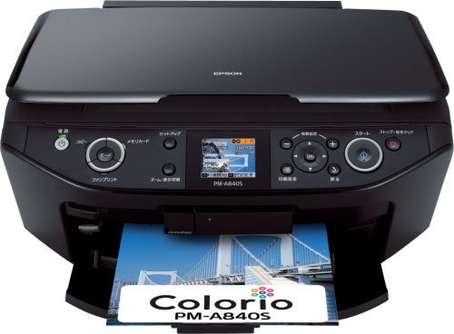 EPSON MultiPhoto Colorio EpsonColor対応 6色染料インク フォト複合機 PM-A840S