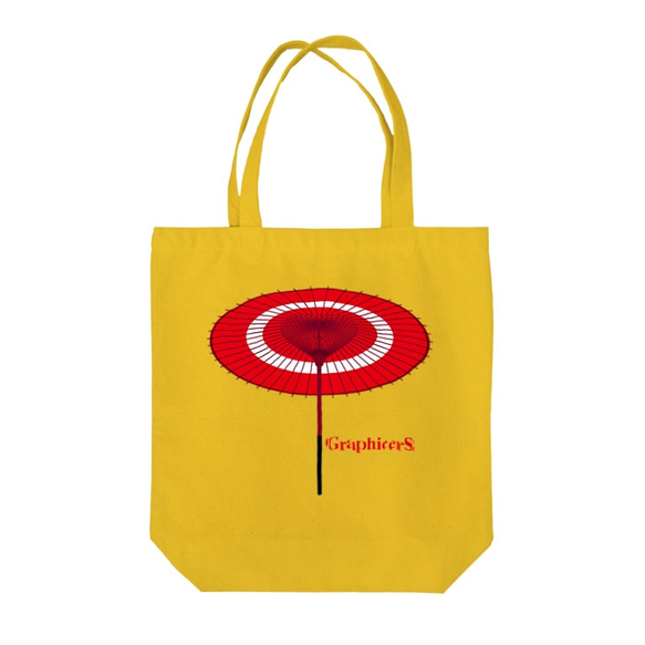 Graphicers TOTE # 10_Color