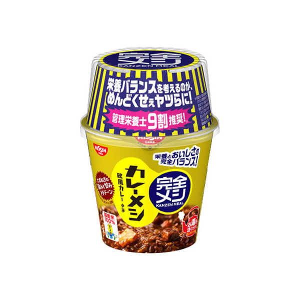 日清食品 完全メシ カレーメシ 欧風カレー 119g FCV2529